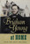 Brigham Young at Home (Hardcover)