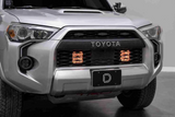 Image of SS5 Stealth Grille LED 4-Pod Kit for 2014-2023 Toyota 4Runner, Pro Yellow Combo Diode Dynamics.