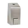 RSZ9012 - Rubbermaid Unbranded Spray Soap Dispenser - 400ml - Stainless Steel