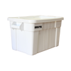 FG9S3100WHT - Rubbermaid BRUTE Tote with Lid - 75.5 Ltr - White