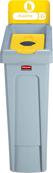 2185056 - Rubbermaid Slim Jim Recycling Station - 87 Ltr - Plastic Recycling (Yellow) - Front 2185056 - Rubbermaid Slim Jim Recycling Station - 87 Ltr - Plastic Recycling (Yellow) - Front