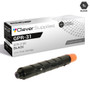 Compatible Canon GPR-31 (2790B003AA) Toner Cartridge Black