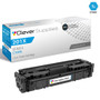 CS Compatible Replacement for HP CF401A (HP-201A) Laser Toner Cartridge Cyan