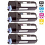 Compatible Xerox Toner Cartridges 4 Color Set (106R01455/ 106R01452/ 106R01453/ 106R01454)