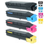 Compatible Kyocera Mita TK-8507 Premium Quality Laser Toner Cartridges 4 Color Set (1T02LC0US0/ 1T02LCAUS0/ 1T02LCBUS0/ 1T02LCCUS0)