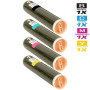 Compatible Xerox WorkCentre 7328 Premium Quality Toner Cartridges 4 Color Set