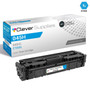 Compatible Canon 045H Toner Cartridges Cyan (045HC)