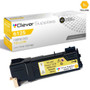 Compatible Xerox 6125 Toner Cartridges Yellow (106R01333)