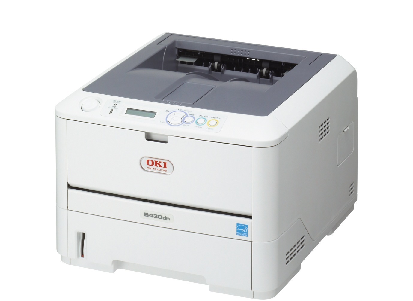 B430DN printer