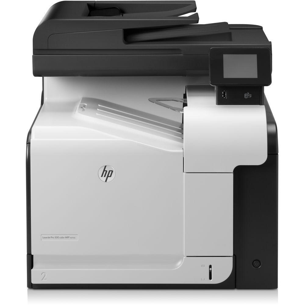LaserJet Pro 500 color MFP M570dn printer