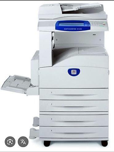 Xerox CopyCentre C128