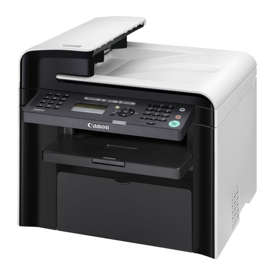 imageCLASS Mf4570Dn printer