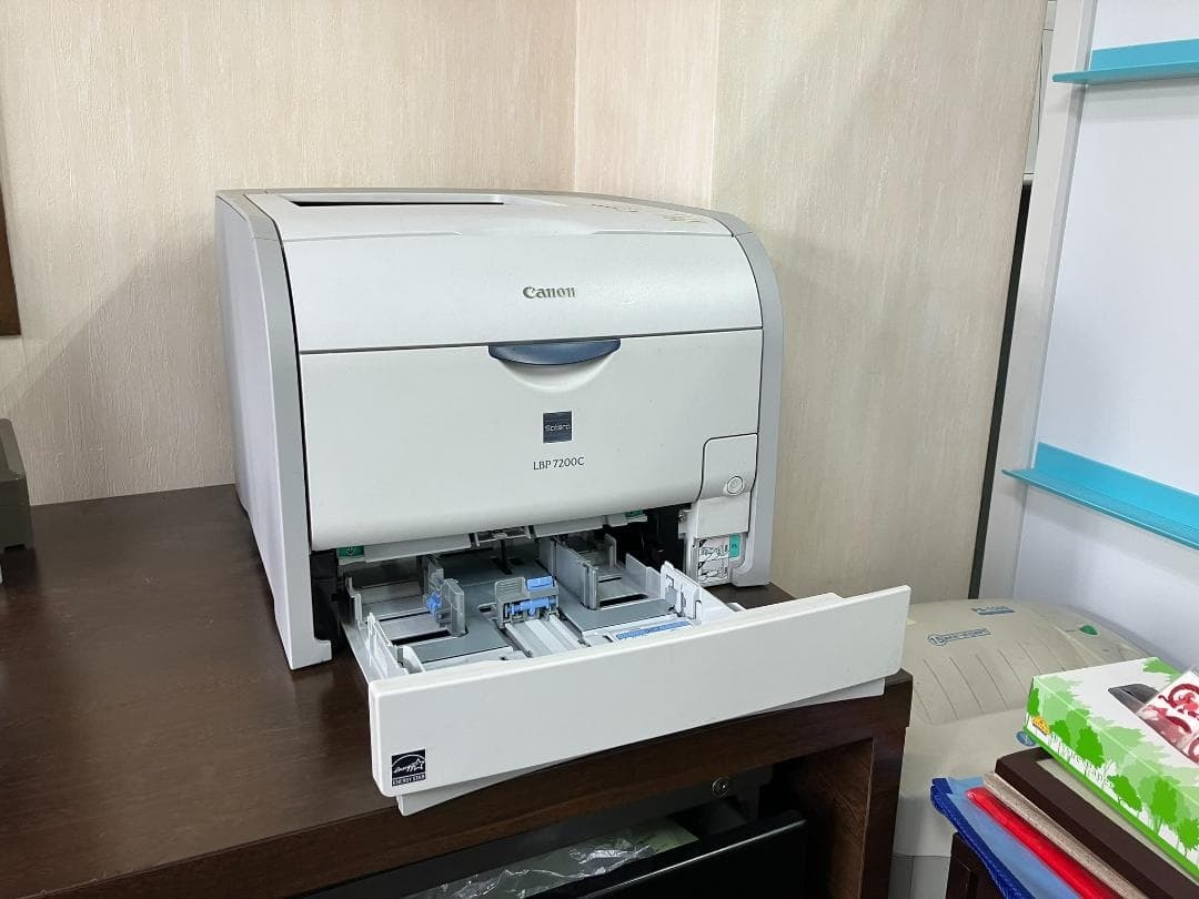 Lbp7200C printer