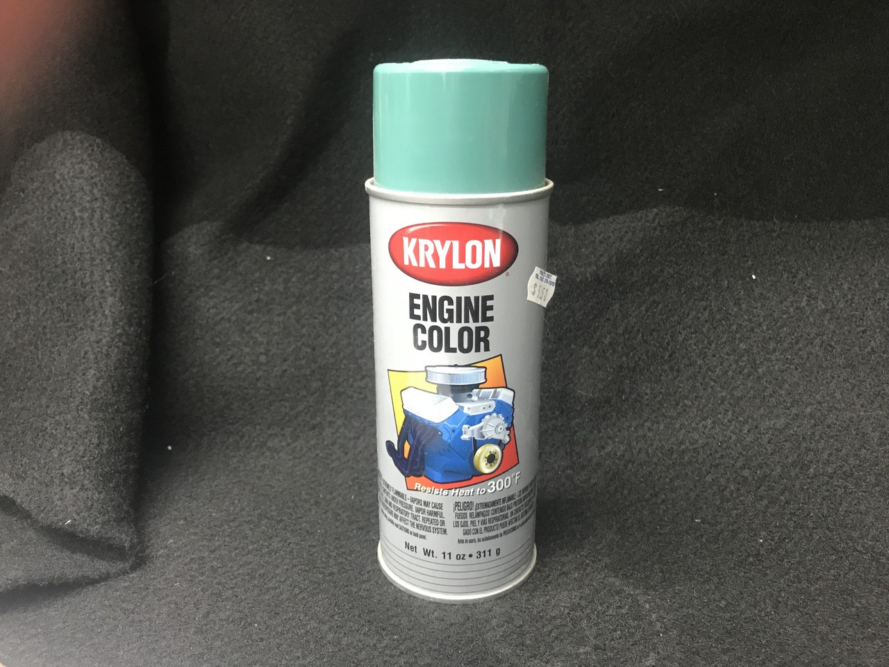 Ford Green Engine Paint (2007)