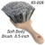 Professional Body Brushes-Salt & Pepper Poly 85-808