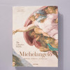  Michelangelo the Complete Works XL Edition 