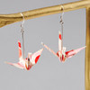  Origami Cranes Earrings 