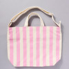  Baggu Zip Close Pink Awning Canvas Bag 