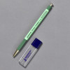 Penco Prime Timber Mechanical Pencil Mint