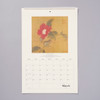 Florals 2024 Long Wall Calendar