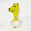 Dog Shaped Leather Key Fob