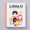 Little U Volume 1