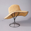 Crochet Straw Sun Hat with Grey Trim