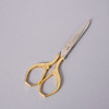 Florentine Scissors