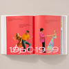 20th Century Fashion 100 Years of Apparel Ads - Bibliotheca Universalis Series