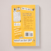 The Guerilla Art Guide by Keri Smith