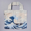  Hokusai The Great Wave Folding Tote 