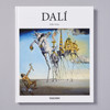 Dali Basic Art Series 2.0