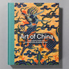 Philadelphia Museum of Art Art Of China: Highlights From The Philadelphia Museum Of Art 
