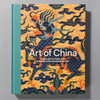 Philadelphia Museum of Art Art Of China: Highlights From The Philadelphia Museum Of Art