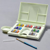  Cotman Compact Watercolor Set 