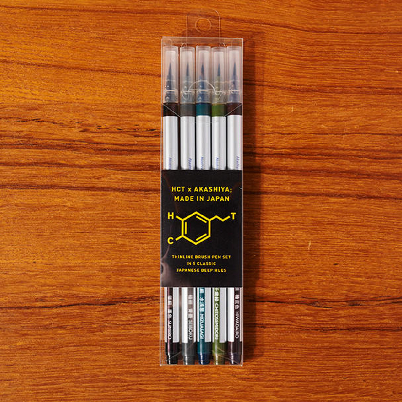 HCT x Akashiya ThinLINE Brush Pen Set - Philadelphia Museum Of Art