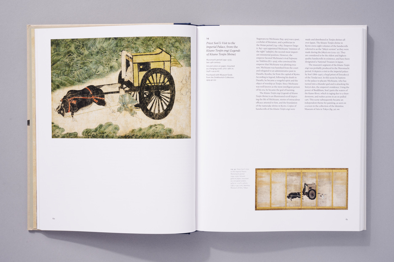 Art of Japan: Highlights from the Philadelphia Museum of Art