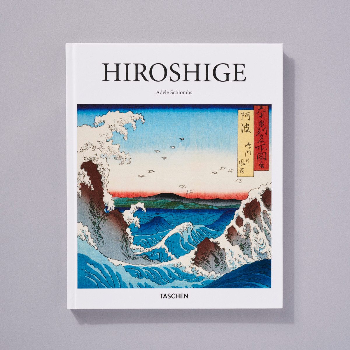 Hiroshige - Basic Art Series - Philadelphia Museum of Art Store