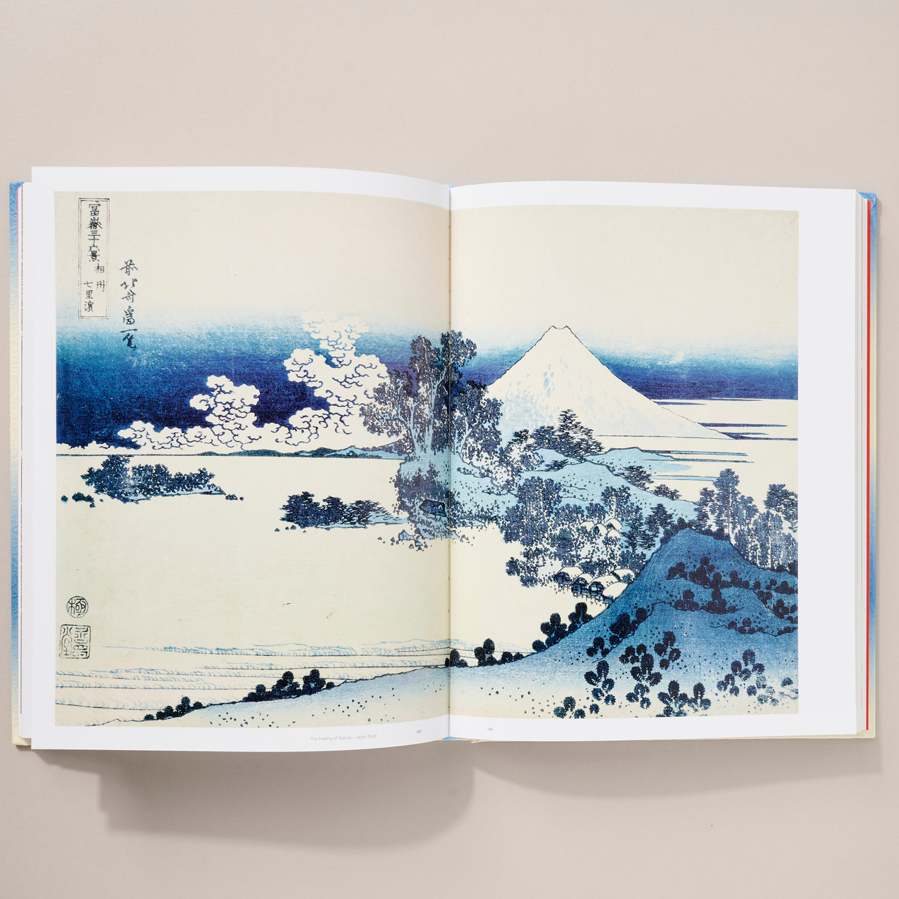 Japan Style - Philadelphia Museum of Art Store