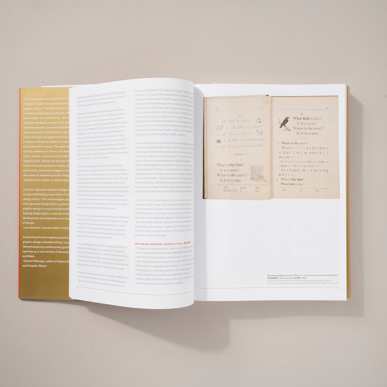 Fracture: Japanese Graphic Design 1875 - 1975 - Philadelphia