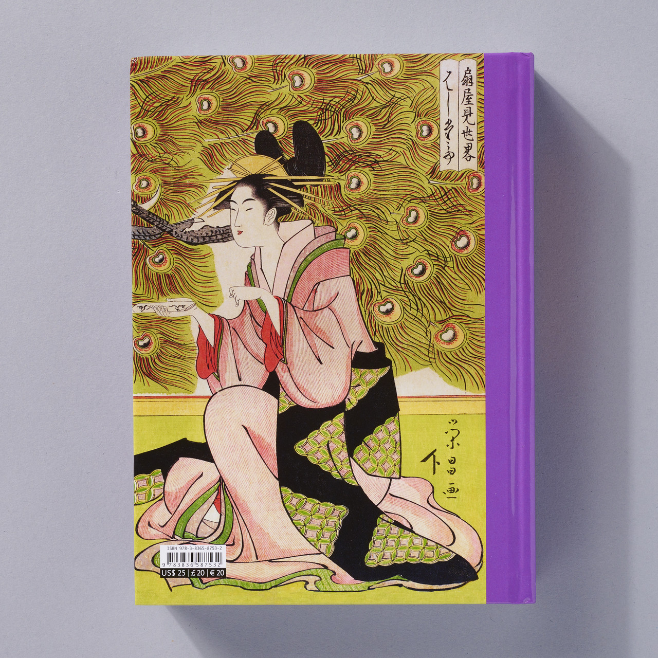 TASCHEN Books: Japanese Woodblock Prints