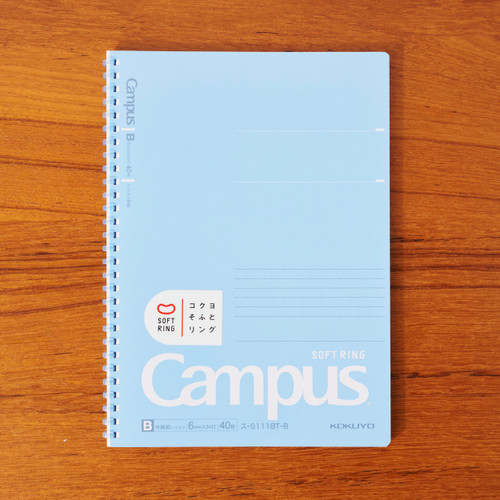 Campus Soft Ring Notebook B5