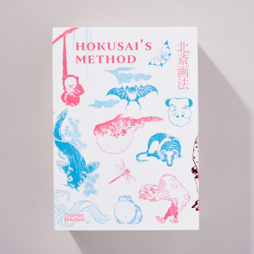 Hokusai's Method