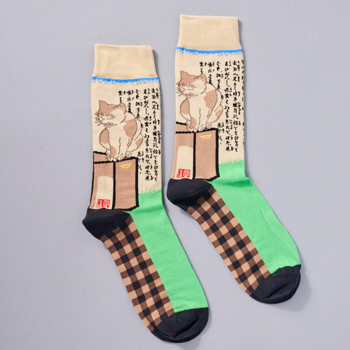Yoshitoshi I Want to Cancel My Subscription Socks