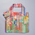 Frank Lloyd Wright Saguaro Forms Folding Tote laying flat shown with pouch