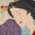 Yoshitoshi 'Tei of Shimbashi by Plum Tree' Bandana