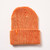 Simple Knit Rib Beanie