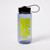 Rising Up Nalgene Wide Mouth 16 oz Bottle