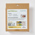 Wool Painting Kit: Amber Valley Landscape