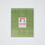 Duchamp "A Poster within a Poster" 6" x 9" Postcard